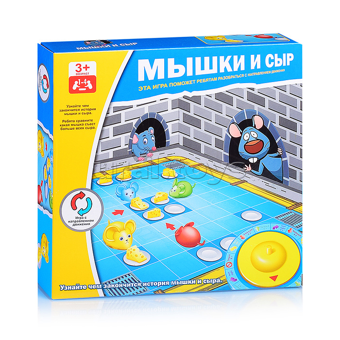 Настольная игра "Мышкин сыр" в коробке