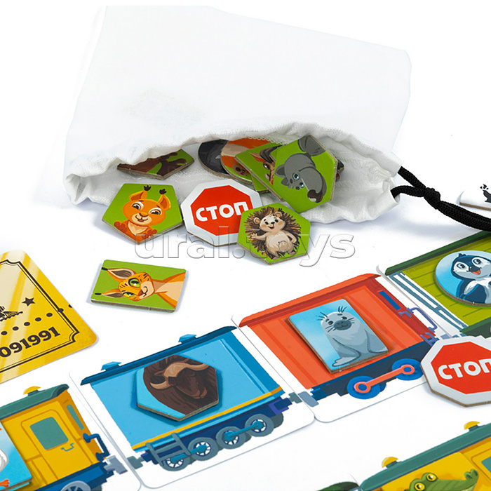 Игра настольная "По вагонам!"