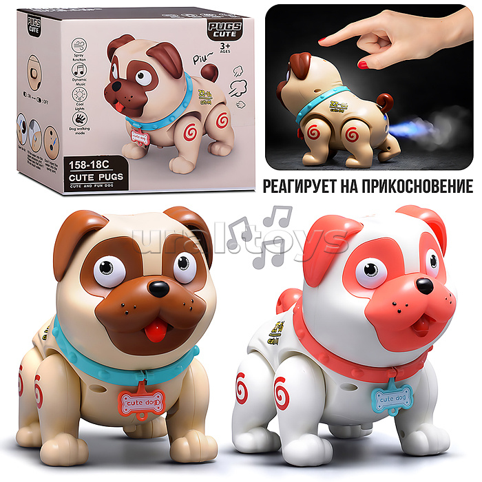 Интерактивная игрушка "Собака" в коробке