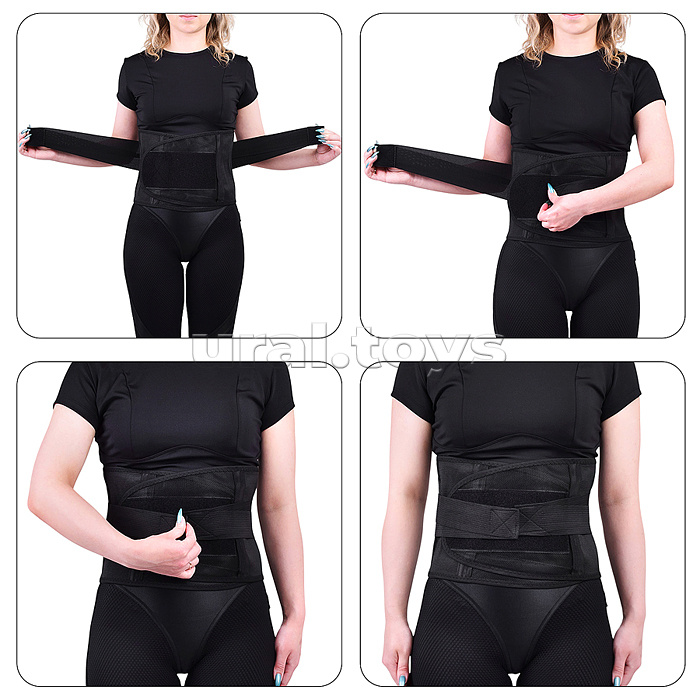 Корсет поддерживающий, в пакете