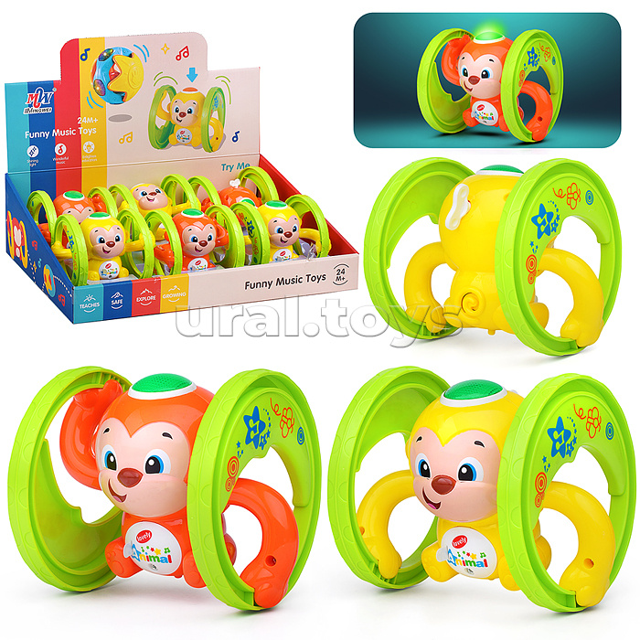Заводная игрушка "Обезьяна" в коробке Заводная игрушка "Обезьяна" в коробке
