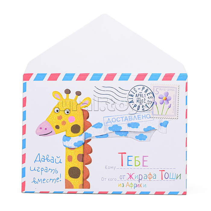 Пластиковое лото для малышей (нов) 3+ Машинки. Найди половинку