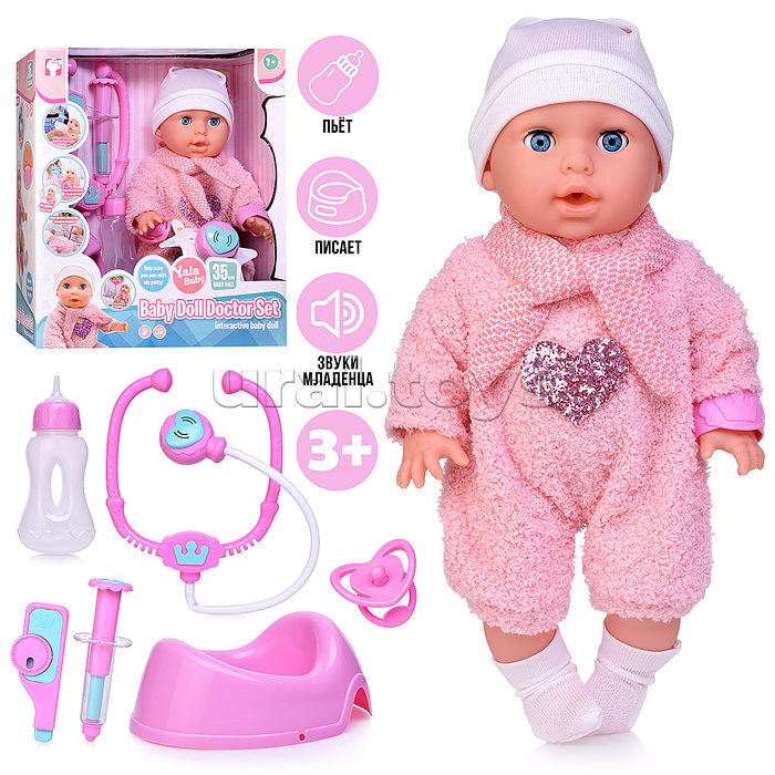 Пупс с аксессуарами "Миланочка" в коробке