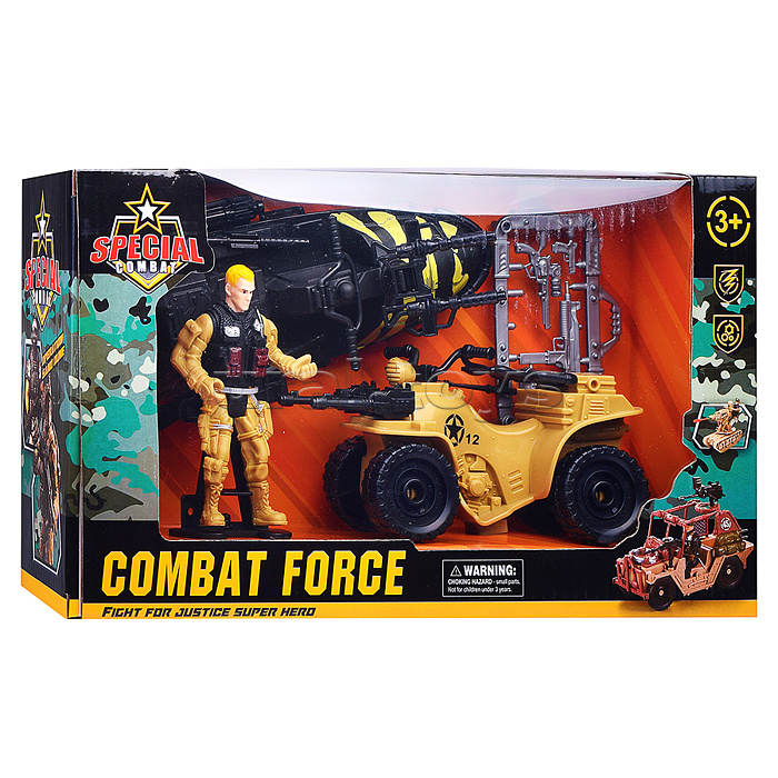 Набор Армия "Боевая готовность" в коробке