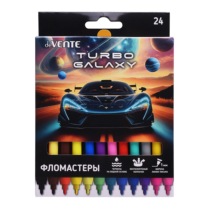 Фломастеры "Turbo Galaxy" 24 цвета с вентилируемым колпачком, в картонной коробке с подвесом