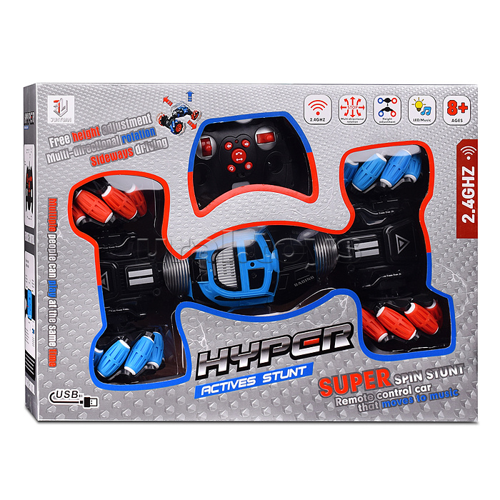 Машина "Сверхмашина" р/у, 27 MHz в коробке