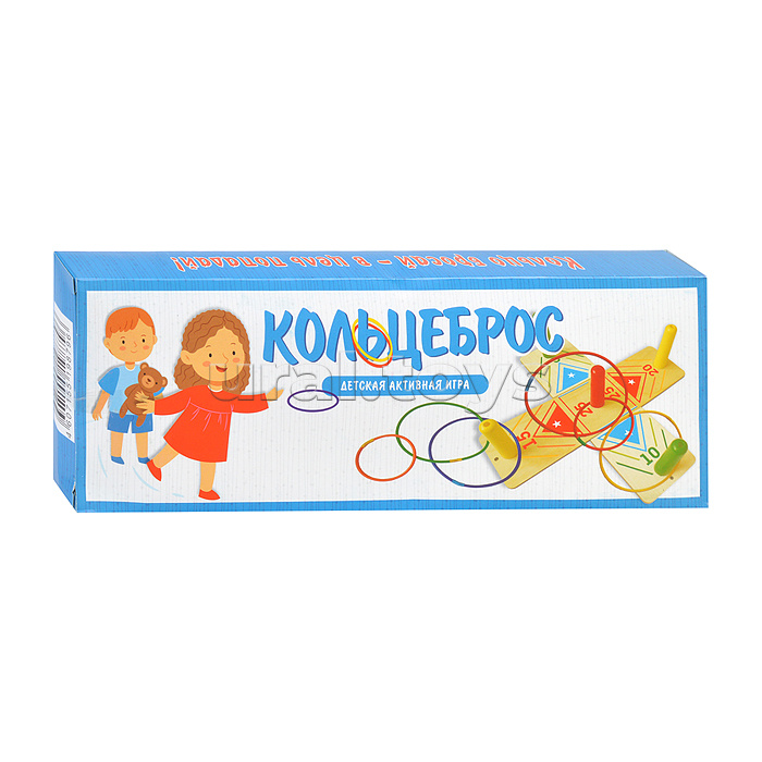 Игра "Кольцеброс" детская активная