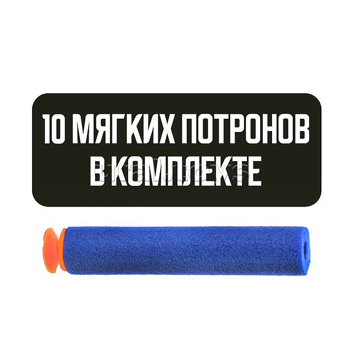 Набор военного "Разведка" в коробке