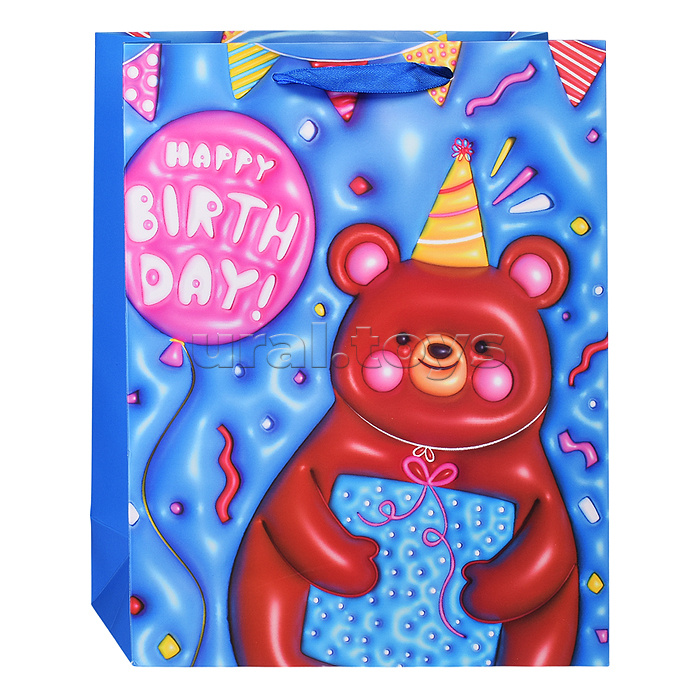 Пакет подарочный "Happy Birthday" 26*32*10,5 см