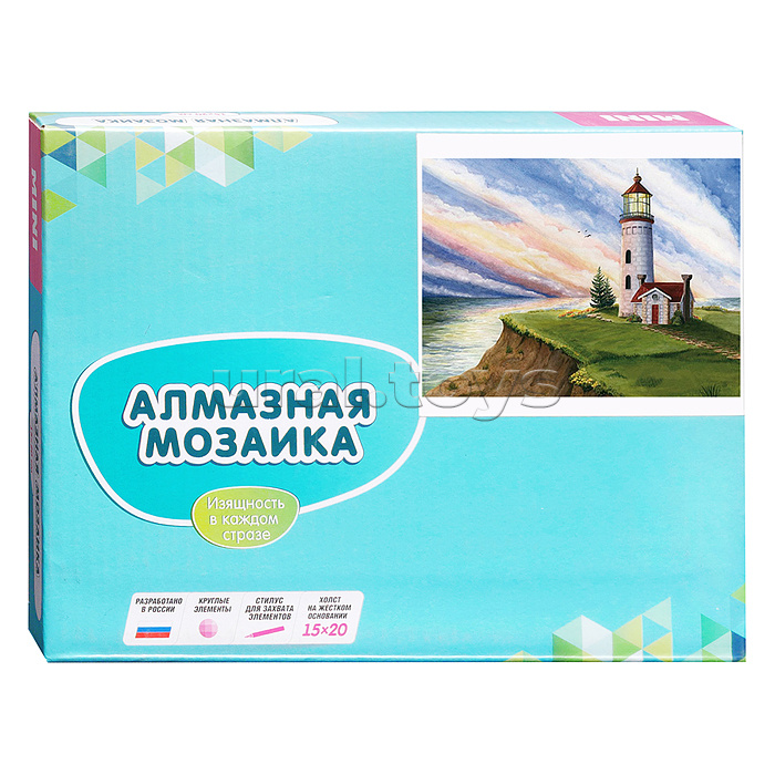 Алмазная мозаика 15х20 "Маяк на рассвете" (16 цветов)