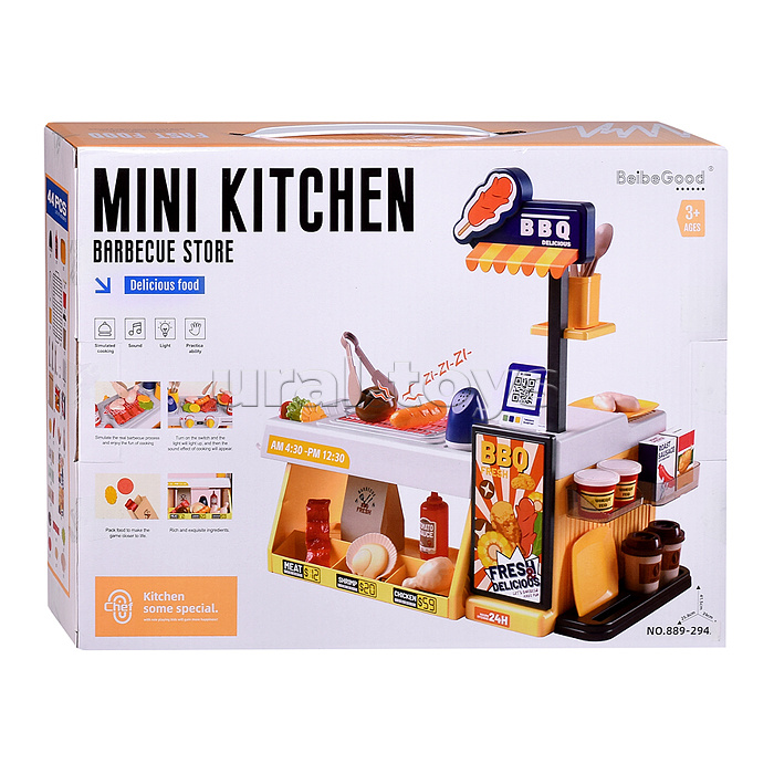 Игровой набор барбекю "Шеф повар" в коробке