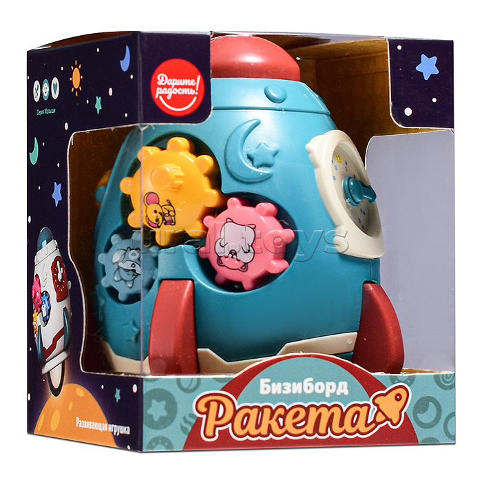 Бизиборд "Ракета" в коробке