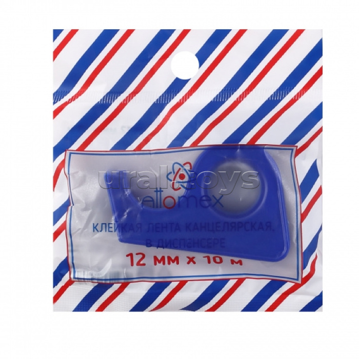 Клейкая лента канцелярская "Attomex" прозрачная, 35 мкм, 12 ммx10 м, пластиковая втулка, в пластиковом диспенсере