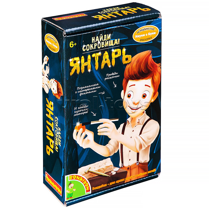 Исторические раскопки Науки с Буки "Найди сокровища!" (янтарь)