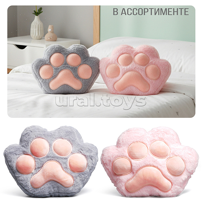 Мягкая игрушка "Лапка кошки" 25 см