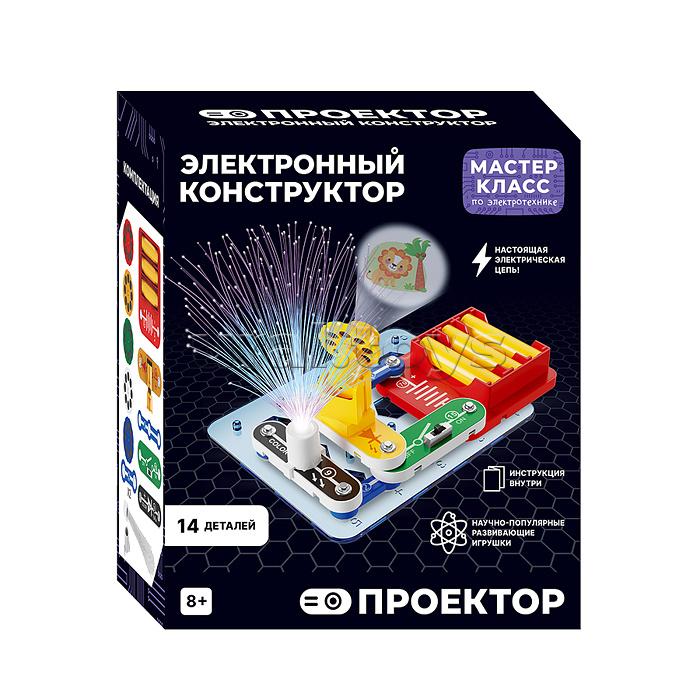 Электронный конструктор "Проектор " Электронный конструктор "Проектор "
