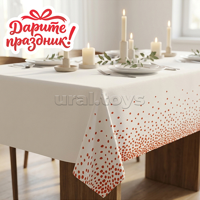 Скатерть белая с оранжевым конфети, 137*274см