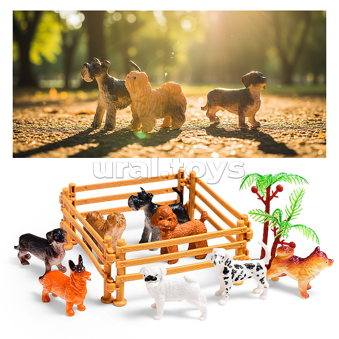 Набор животных "Собачки" в пакете