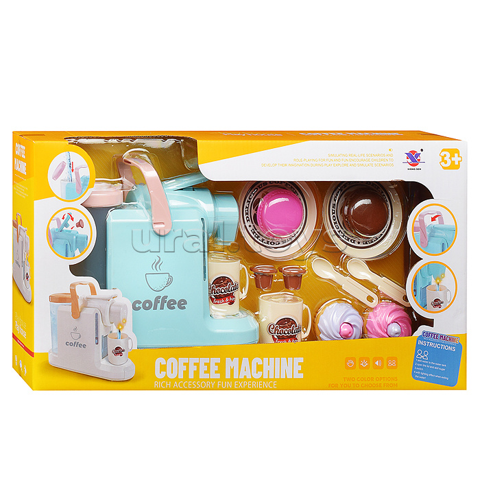 Бытовая техника "Кофемашина" в коробке