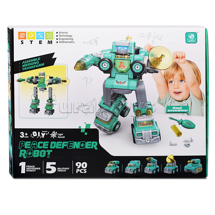 Робот "РобоШерлок" в коробке