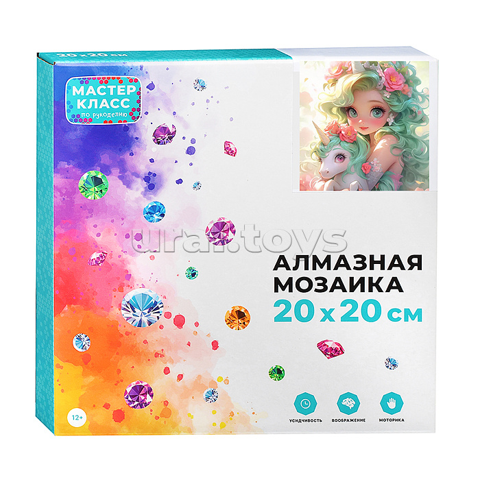 Мозаика алмазная "Очарование" 20*20см