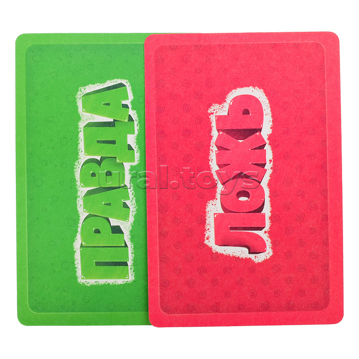 Игра карточная. Серия Правда-ложь. Вирусы и бактерии. 60 карточек.