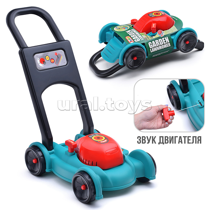 Газонокосилка игрушечная G6308D