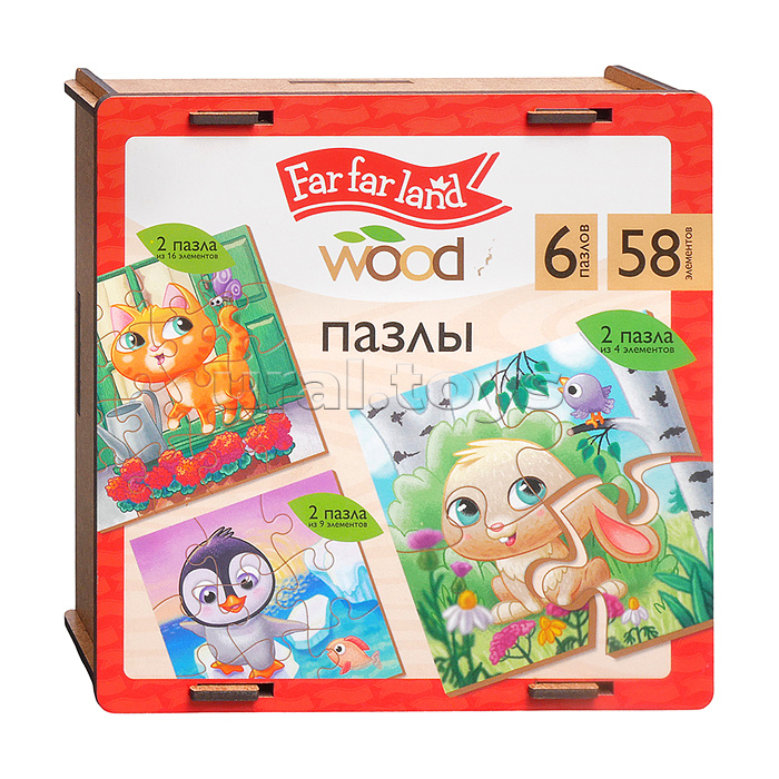 Пазлы 58 "Far far land" (6 пазлов)