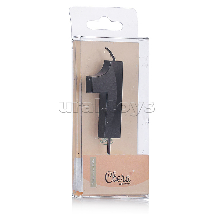 Свеча Цифра, 1 Грани, Черный, Металлик, 4,2*6 + 4,5 см, 1 шт. с держателем