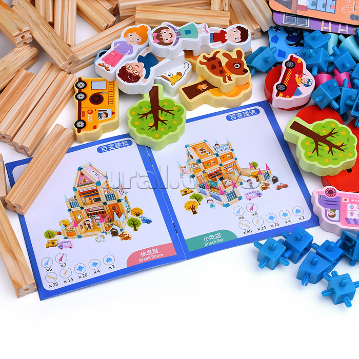 Конструктор "Строим дом" (278 дет.)