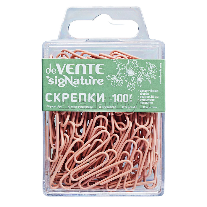 Скрепки металлические "Signature" овальные, 28 мм, 100 шт в пластиковой коробке, пудрово-розовый
