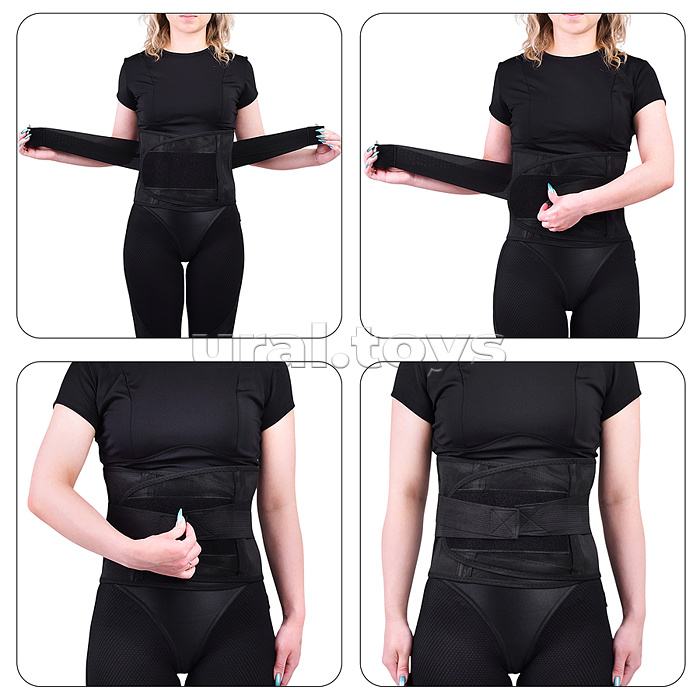 Корсет поддерживающий