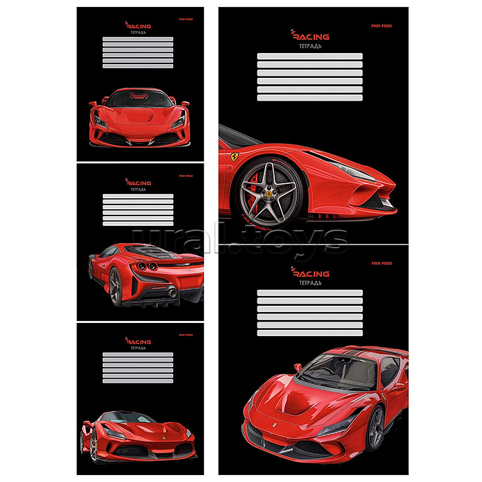 Тетрадь 12л. клетка "Шикарная машина"