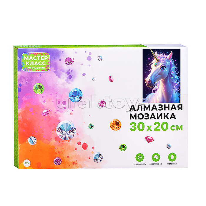 Мозаика алмазная "Волшебный единорог" 20*30см.