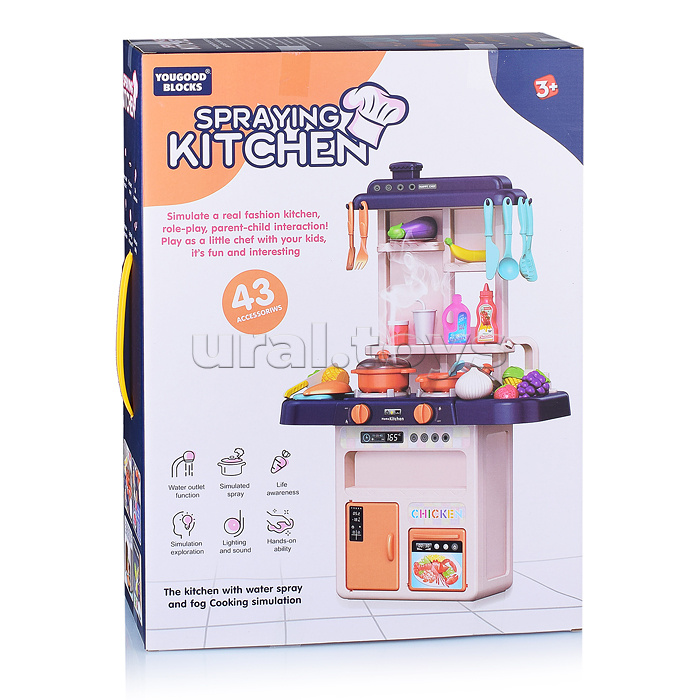 Игровой набор "Кухня" в коробке Игровой набор "Кухня" в коробке