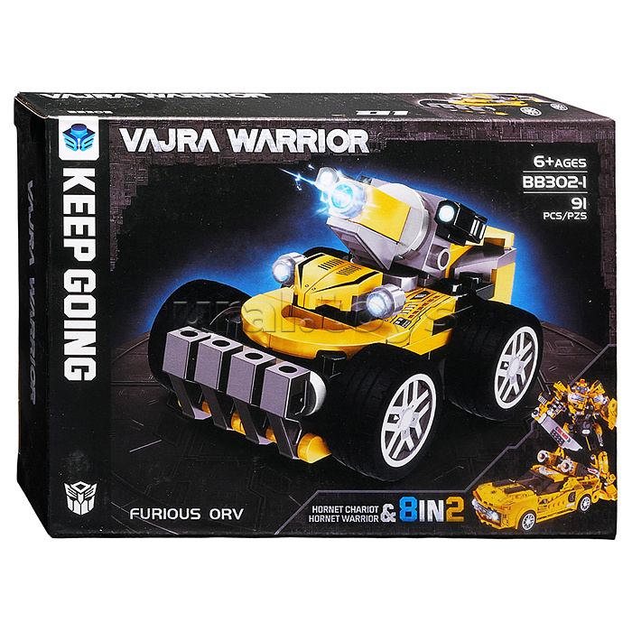 Конструктор "Турбосбор" 8 в 1 (741 дет.) в коробке