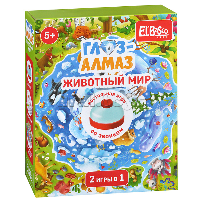 Настольная игра со звонком "Глаз-Алмаз. Животный мир"
