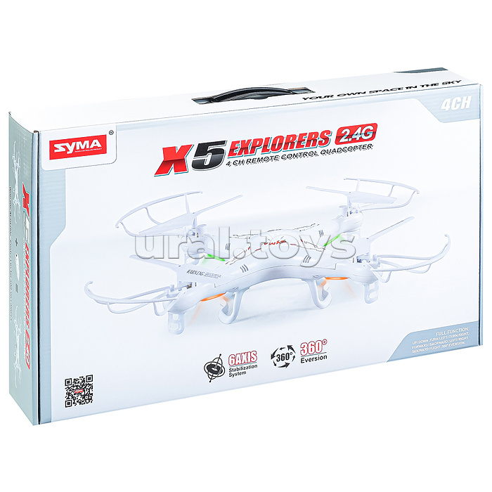 Квадрокоптер "Explorers" р/у в коробке