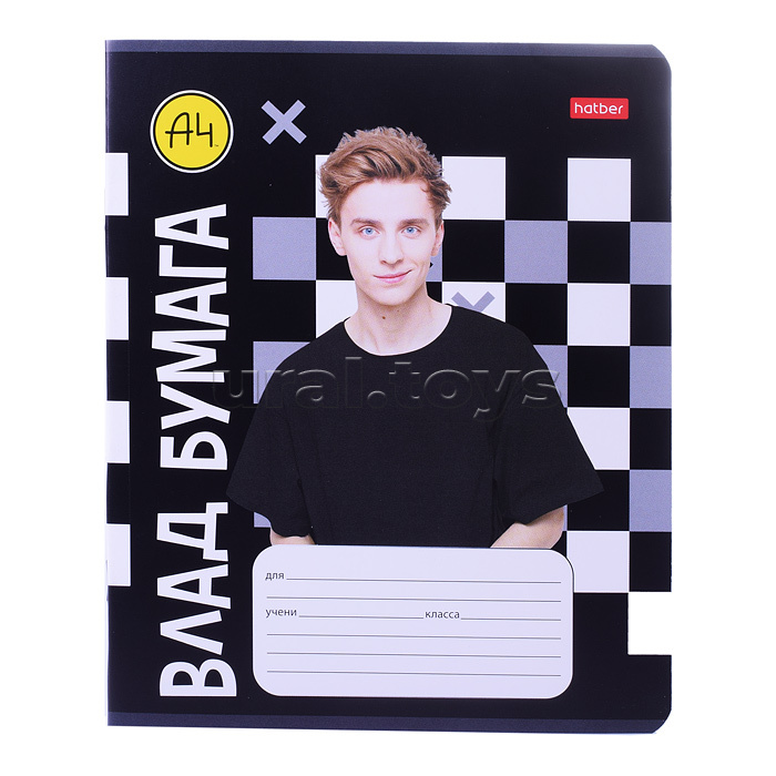 Тетрадь 18л. клетка "Влад А4" А5