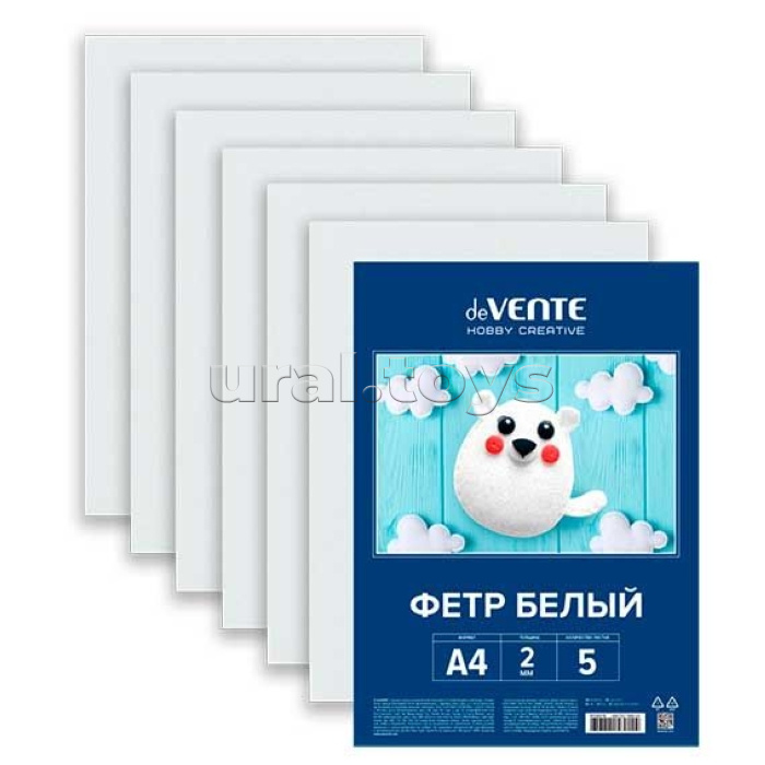 Фетр мягкий белый A4 "HOBBY CREATIVE" 5 л, толщина 2 мм, пластиковый пакет с европодвесом Фетр мягкий белый A4 "HOBBY CREATIVE" 5 л, толщина 2 мм, пластиковый пакет с европодвесом