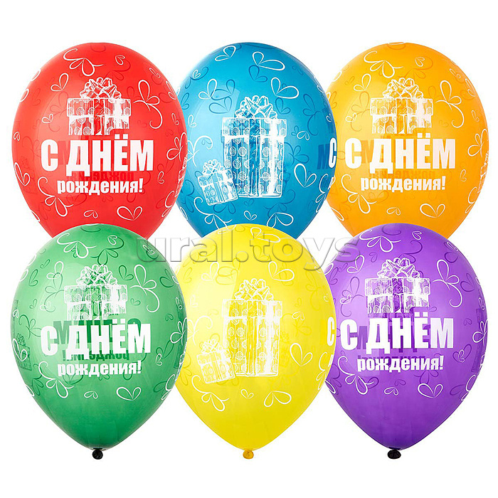 Шар латексный Шелкография кристалл 14" С ДР Подарок (упаковка 25шт)