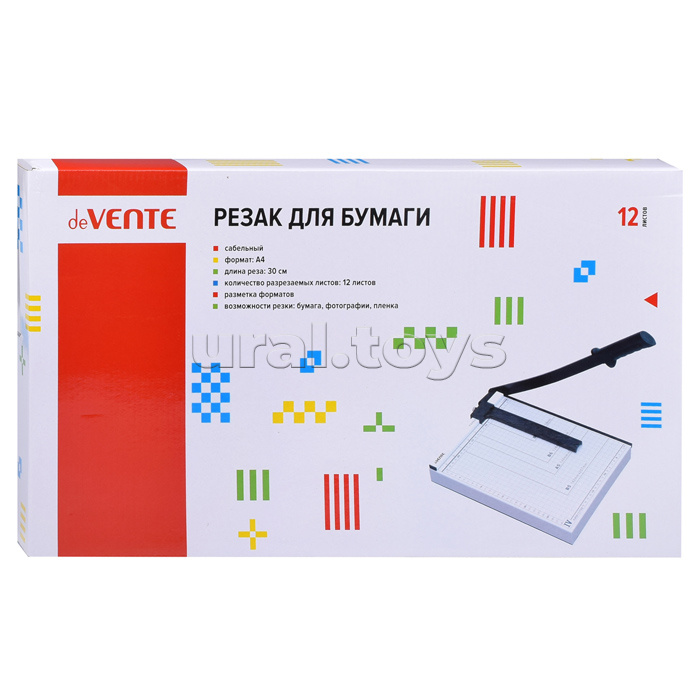 Резак для бумаги сабельный A4 "deVENTE" (12 листов) 48x26x4 см, с металлическим основанием, длина реза 30 см, серый Резак для бумаги сабельный A4 "deVENTE" (12 листов) 48x26x4 см, с металлическим основанием, длина реза 30 см, серый