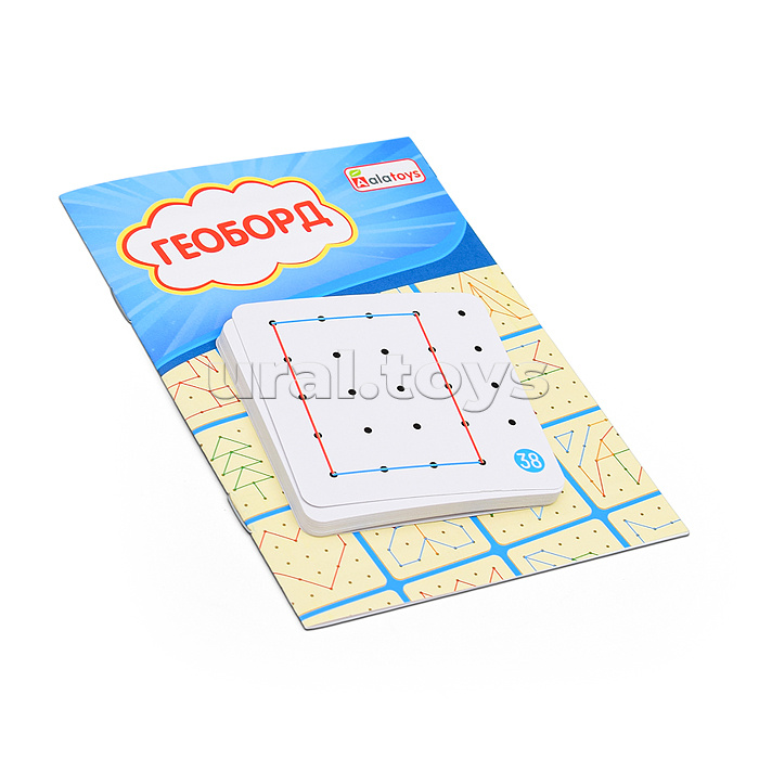 Геоборд Геоборд