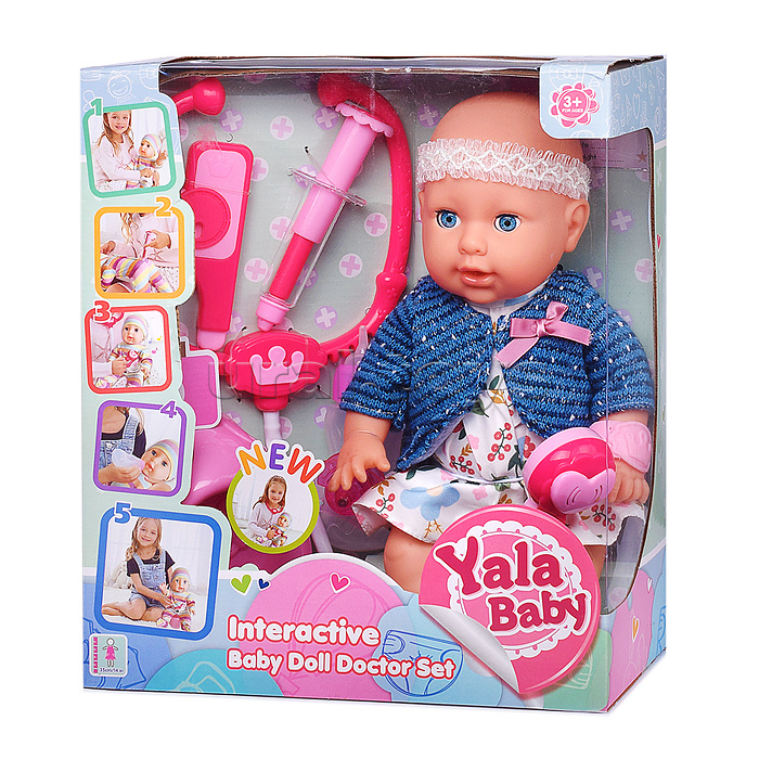 Пупс "Яночка" со звуком, с аксессуарами, в коробке