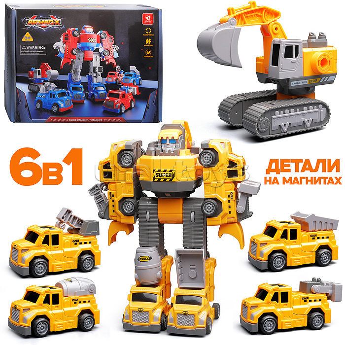 Робот трансформирующийся в дорожную технику, в коробке