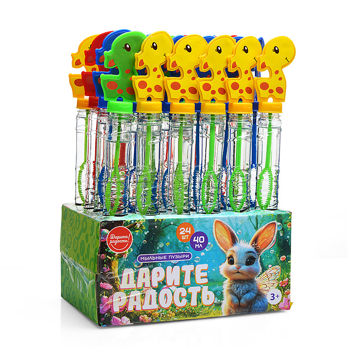 Мыльные пузыри "Giraffe" 40 мл.