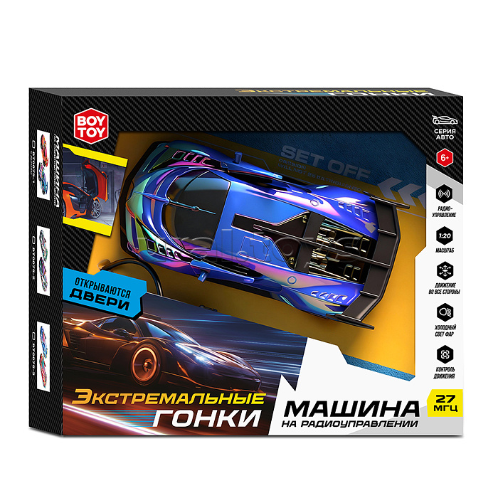 Машина "Экстримальные гонки №3" р/у, 27 MHz, в коробке Машина "Экстримальные гонки №3" р/у, 27 MHz, в коробке