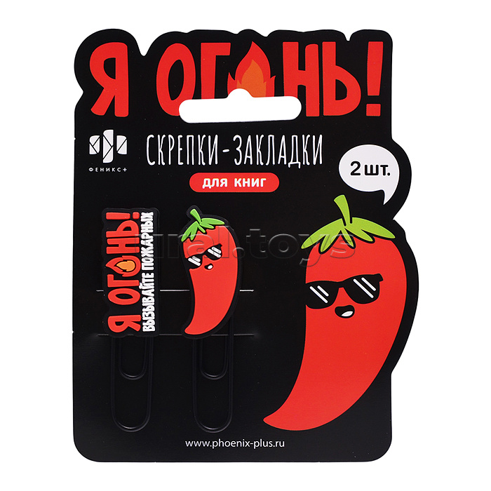 Набор подарочный 1