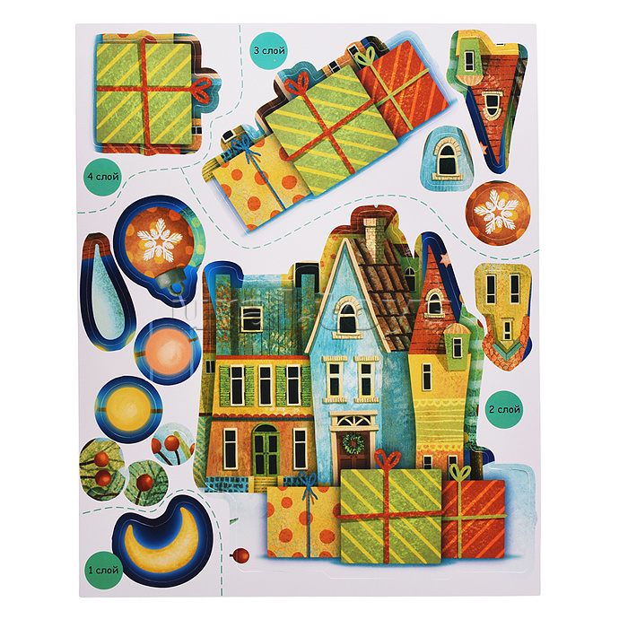 3Д аппликация. Новогодний городок 3Д аппликация. Новогодний городок