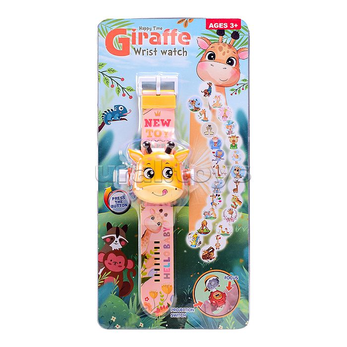 Проектор "Лучик мечты" на листе